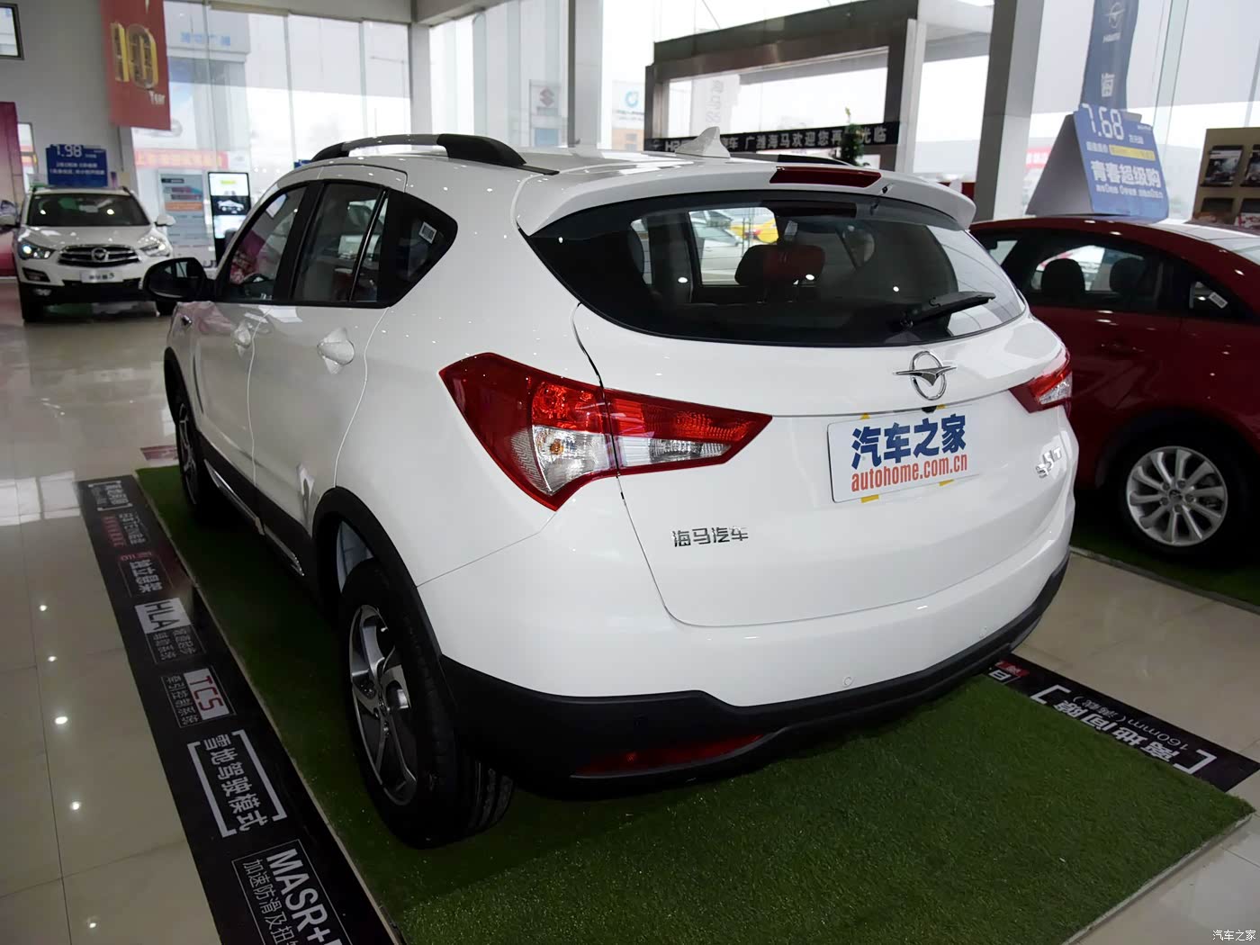 2015款15t手动智能豪华型运动版