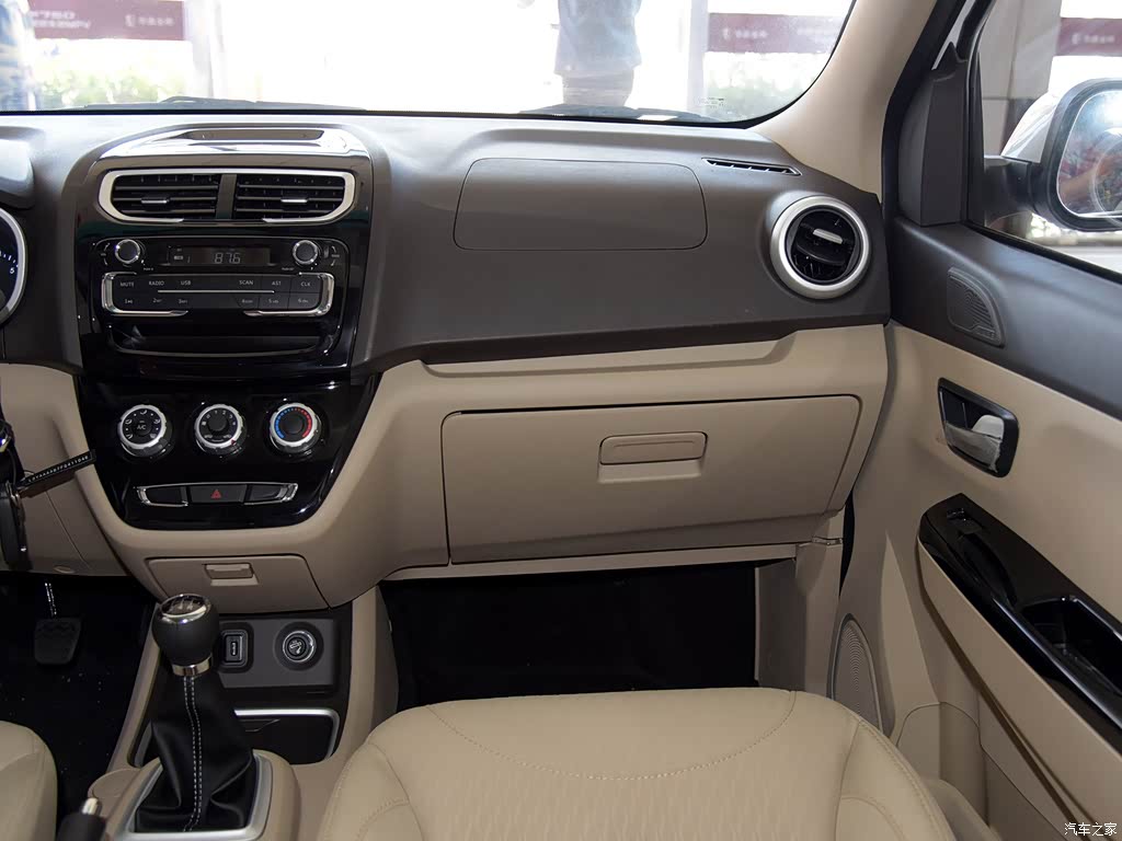 华晨鑫源 华晨金杯750 2015款 1.5l 豪华型