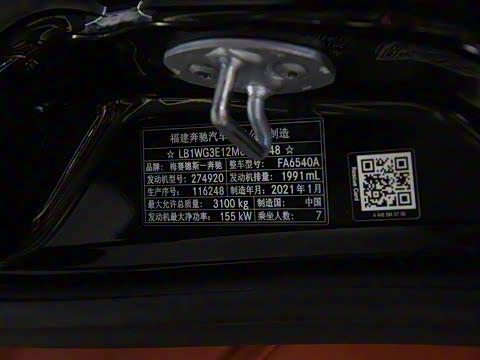 2023�� 2.0T AUXUN�����ݺ��ĺ�