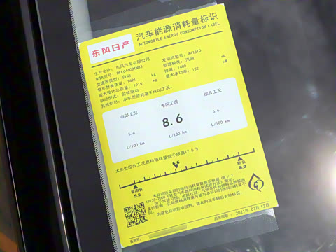 2021�� 260T ������