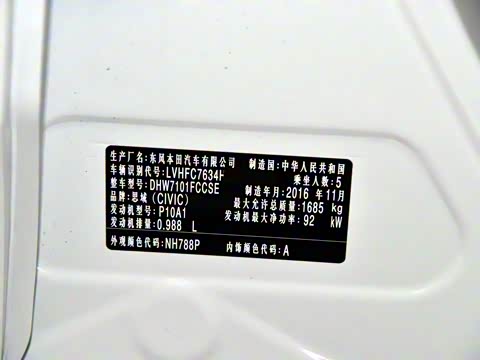 2016�� 180TURBO CVT���ʰ�