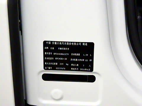 2016�� �˼Ұ� 1.6L ����������