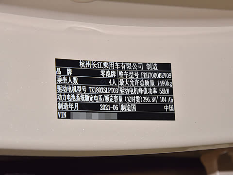 2021�� 400������