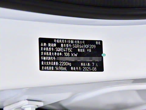 2021�� 1.5T �ֶ��� 7��