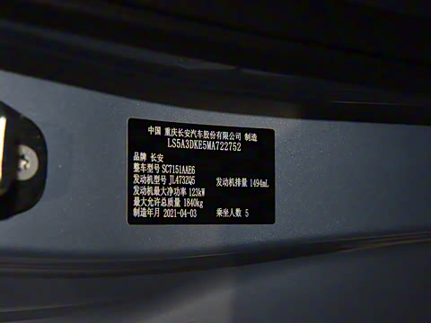 2021�� 1.5T �˶��� �콢��