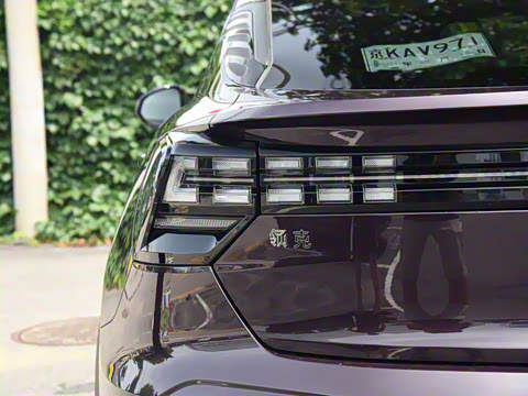 2021�� 1.5TD PHEV HALO