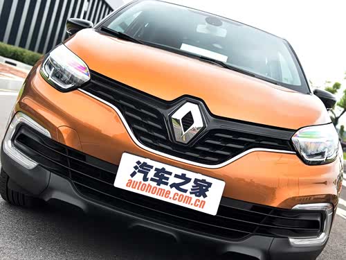 【卡缤】雷诺_卡缤报价_卡缤图片_汽车之家