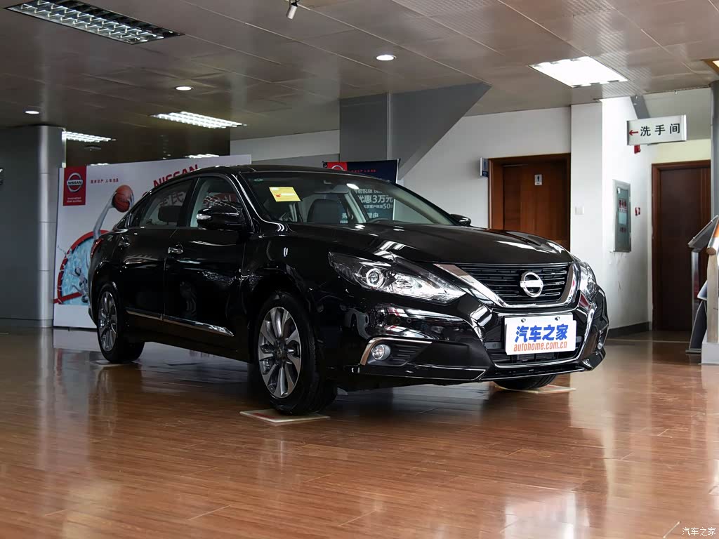 汽车图片 日产 天籁 2016款 公爵 2.
