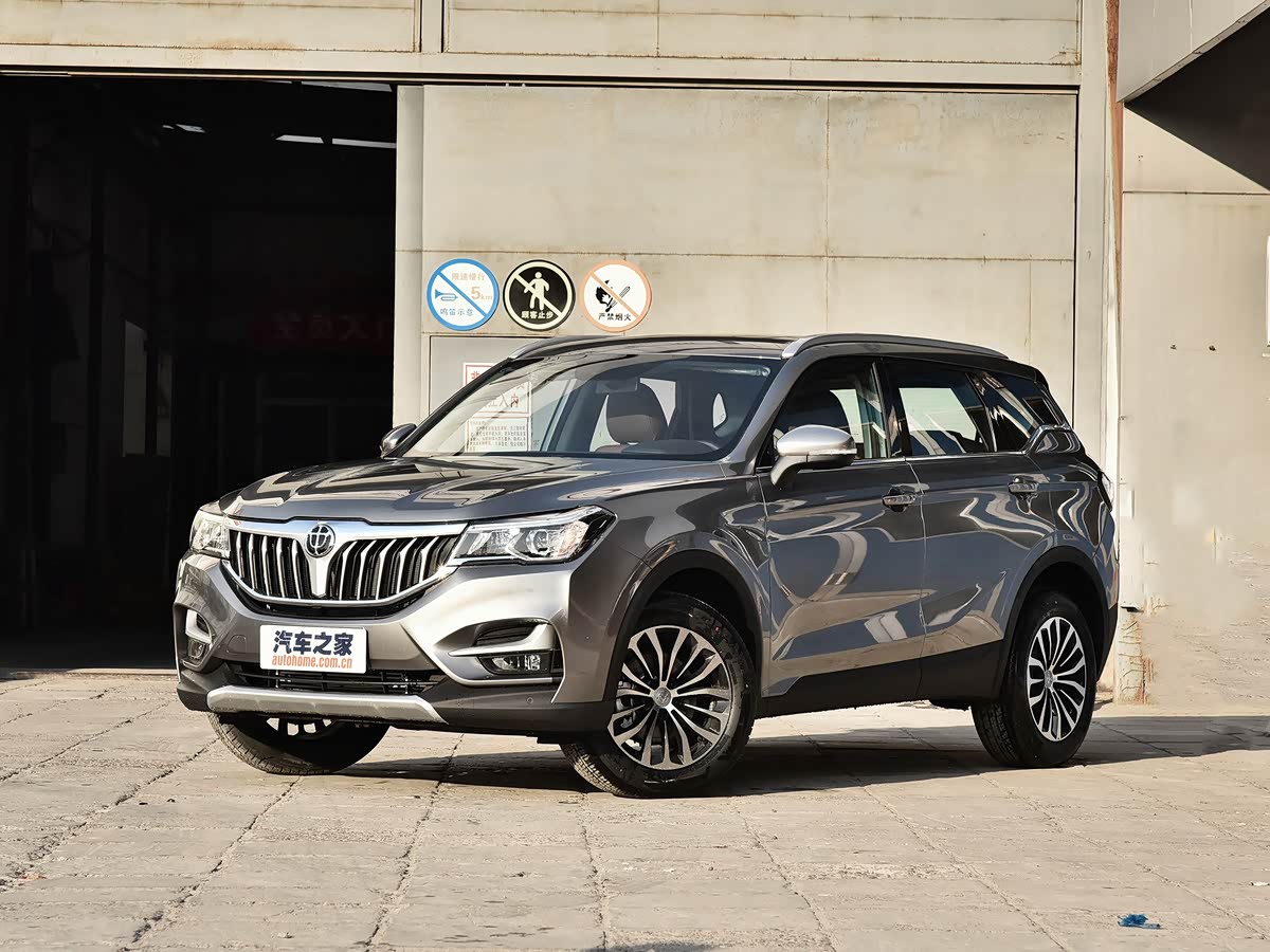 Brilliance V6
