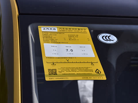 2021�� Plus 1.5L �Զ��ŲʿƼ���