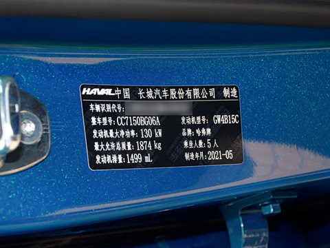 2021�� ����� 1.5T ������