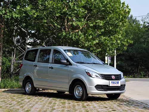 【北汽威旺m20】北汽威旺_北汽威旺m20报价_北汽威旺m20图片_汽车之家