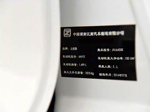 2017�� ������ 1.5T �ֶ�������