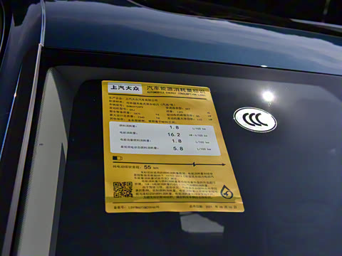 2022�� 430PHEV ���춯�콢��