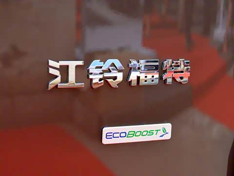 2017�� 2.0T �Զ�����հ�