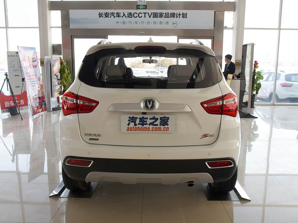 Changan CS35, Внедорожник 5 дв.: фото поколения
