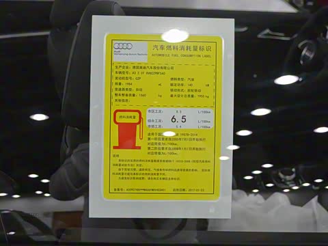 2017�� Cabriolet 40 TFSI