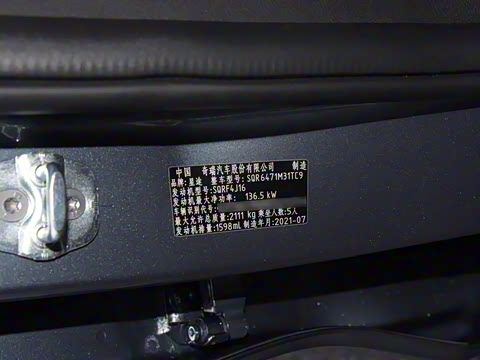 2021�� ���������� 1.6T ��������1��