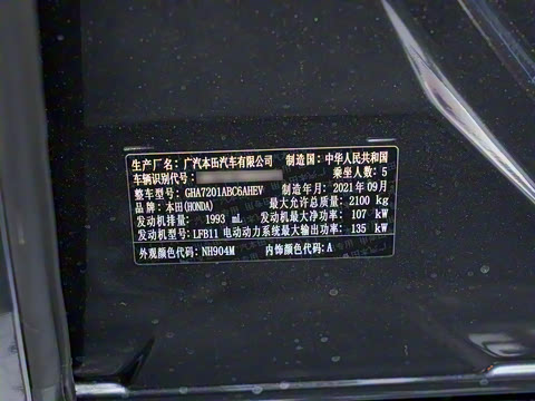 2022�� �񡤻춯 2.0L ��ҹ�����ǰ�