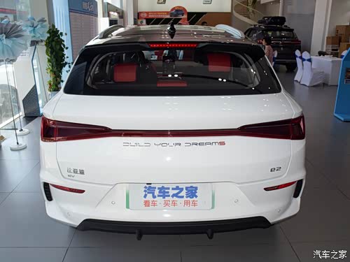 21款比亚迪e2驾乘舒适2610mm轴距