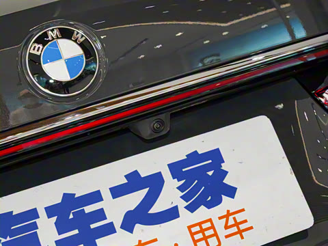 2021�� 740Li xDrive ������ ������װ