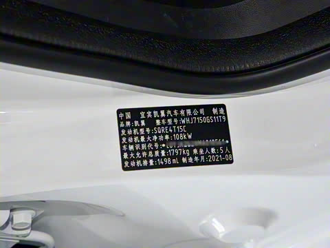 2021�� 1.5T CVT�����