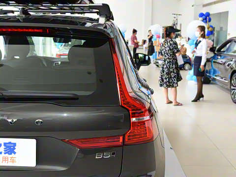 2022�� B5 ������Զ������