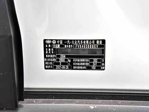 2021�� ������PURE+������