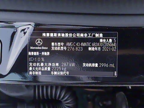 2021�� AMG C 43 4MATIC