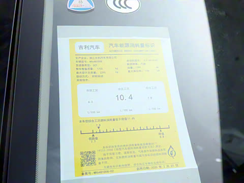 2022�� 1.8TD DCT�콢�� 7��