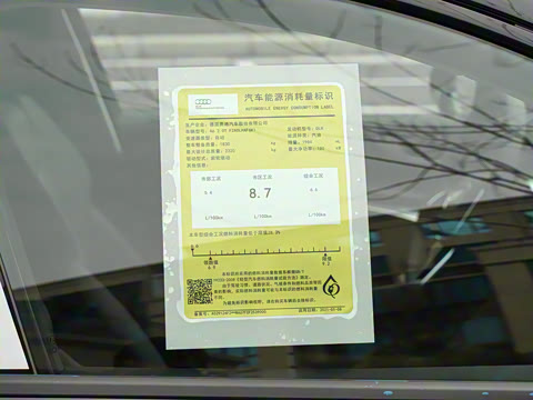 2022�� Avant �ȷ��� 45 TFSI ��ѡ������