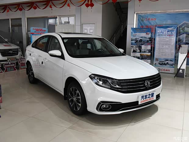 东风风行 景逸s50 2017款 1.5l 手动基本型