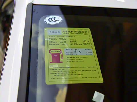 2017�� 2.0T �Զ�����֮���