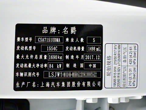 2017�� 1.5L �ֶ�������