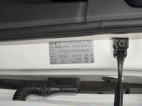 2021�� 40 TFSI ʱ����