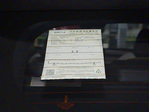 2021�� 1.5L DHT�ص���