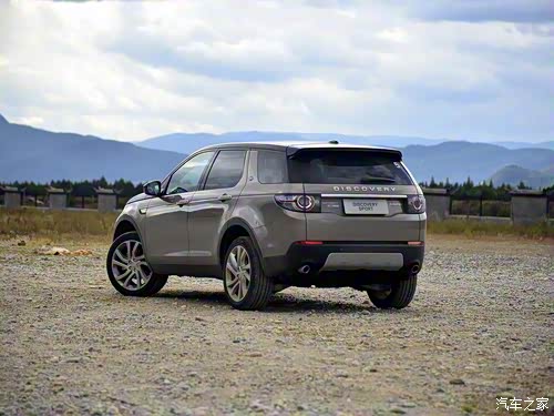 极光路虎老版 w_autohomecar__wKgHzlY6o2aADbXJAAkTQIYLxHI908.jpg