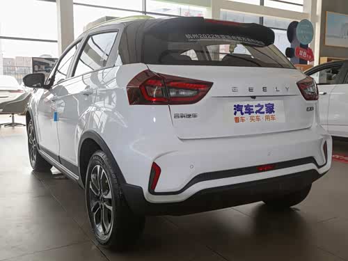 Ex3 功夫牛 几何汽车 Ex3 功夫牛报价 Ex3 功夫牛图片 汽车之家