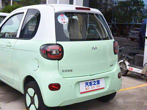 2021�� FOR-TwoС�Ի� ��Ԫ�