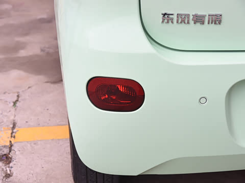 2021�� FOR-TwoС�Ի� ��Ԫ�