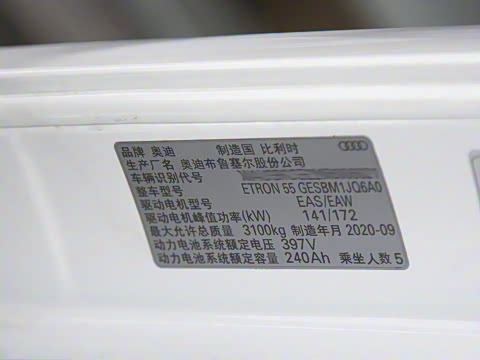 2021�� Sportback 55 quattro ��ѡ��