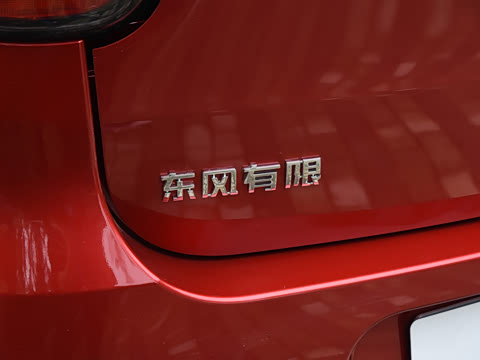 2021�� FOR-Four�ԹԻ� ��Ԫ�