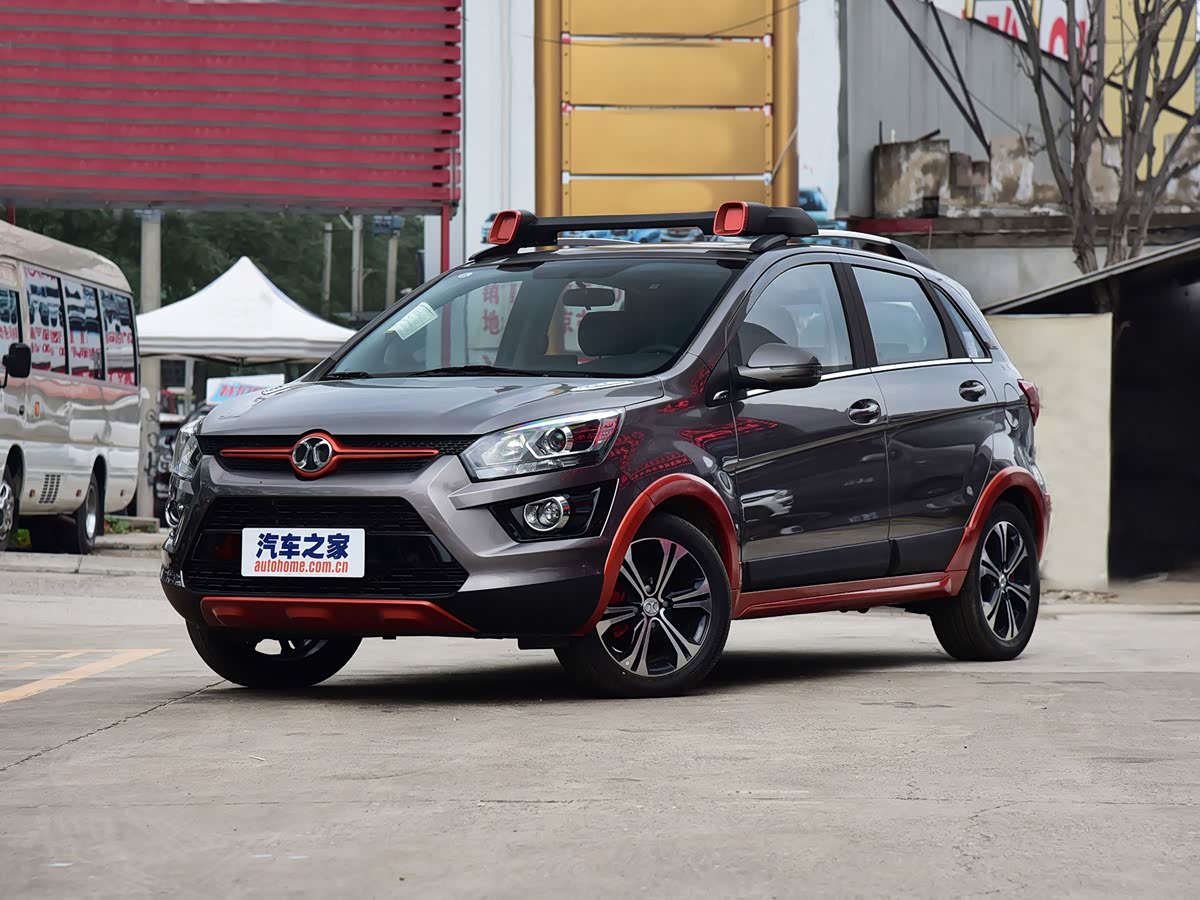 BAIC X25
