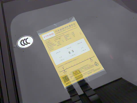 2021�� 240TURBO CVT������ҹ��