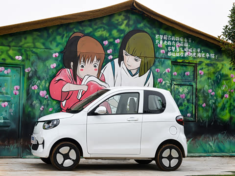 2021�� FOR-TwoС�Ի� ��Ԫ�