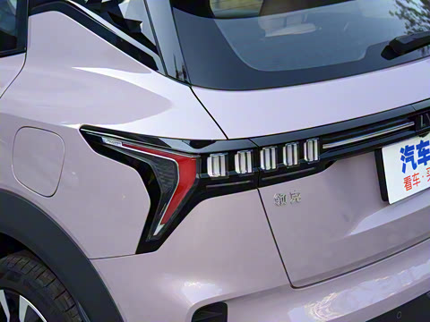 2021�� 1.5T Shero��ɫ�ر��