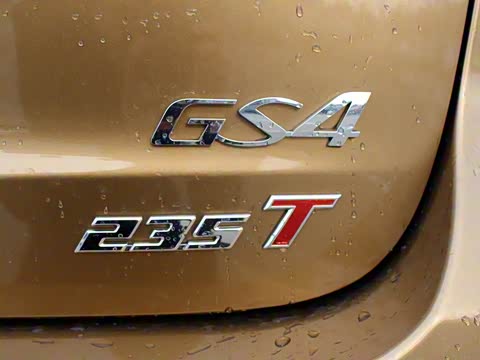 2017�� 235T �Զ�������Ӣ��