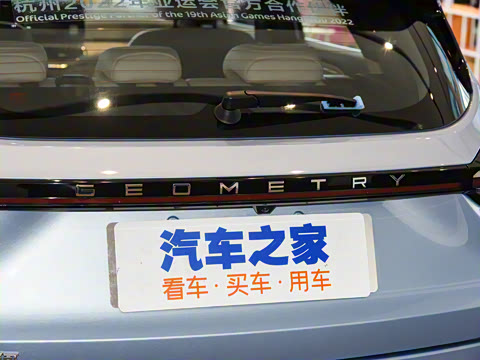 2021�� C550 �ݷ���