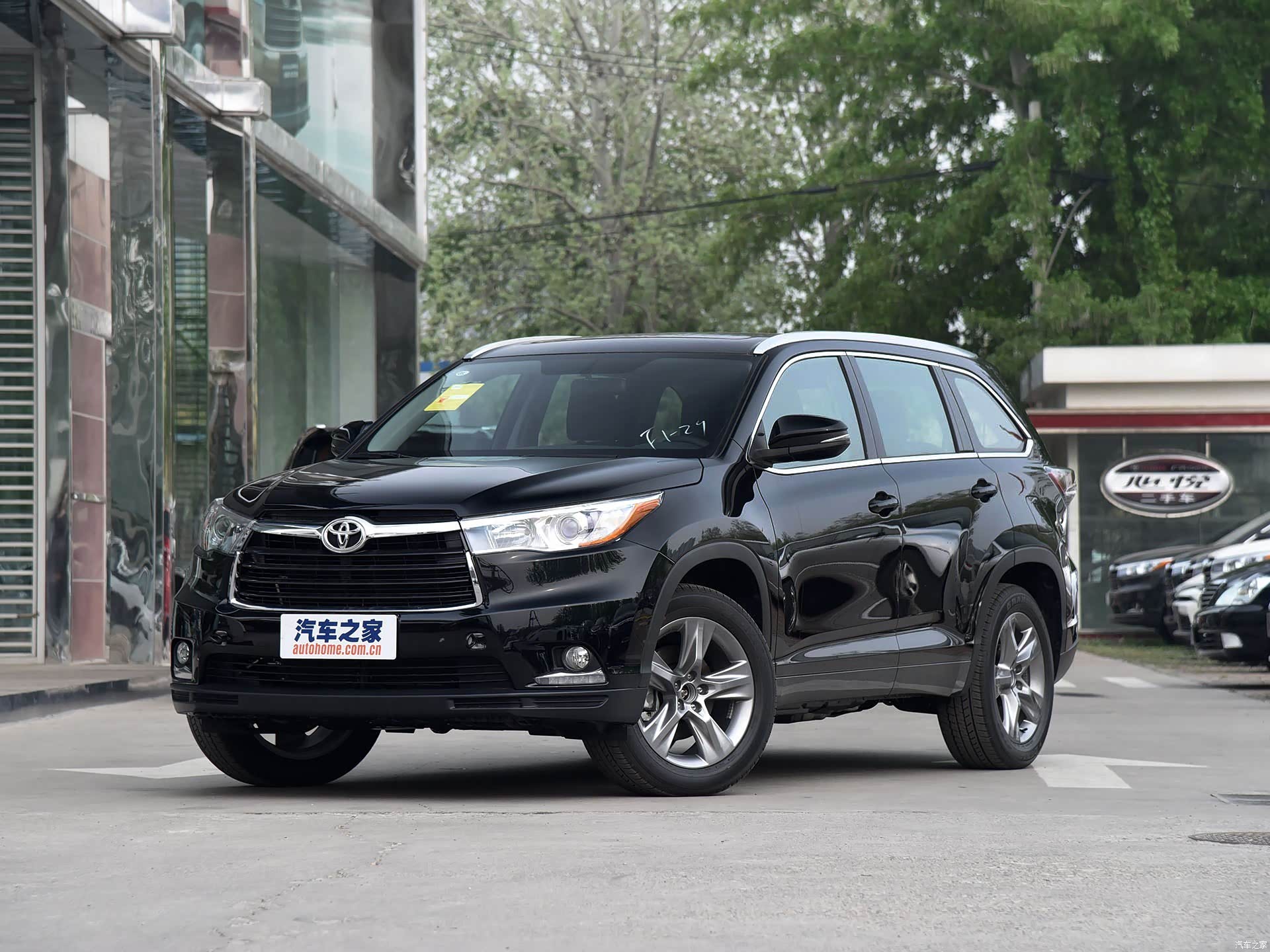 丰田 汉兰达 2017款 2.0t 四驱豪华导航版 7座——车主发布价格