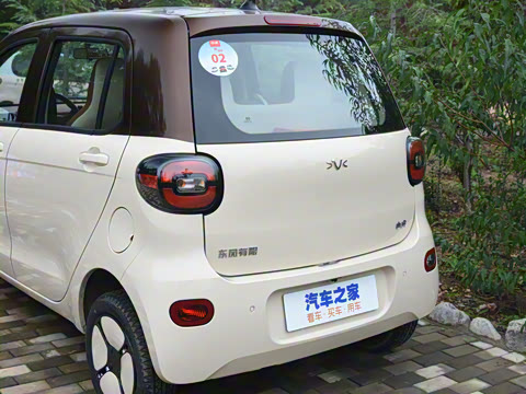 2021�� FOR-Four�ԹԻ� ��Ԫ�